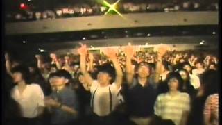 Vandenberg   Live In Japan &#39;84   Waiting for the Night
