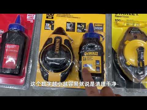 墨斗使用方法