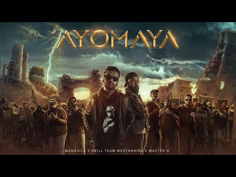 Drill Team Presents Ayomaya (අයෝමය) ft. Manasick, MasterD & BEE
