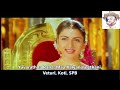 Veturi Gari Paata II యువరత్న రాణా II Maa Kalyanaseethani II Koti II SPB II NBK