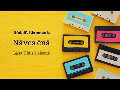 Rūdolfs Blaumanis - Nāves ēnā (Lasa Uldis Deisons)
