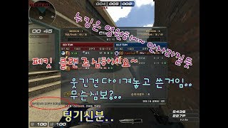 짧지만.. 해냈다 