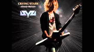 Syu - Red Sky (MSG Cover)