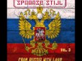 Spaanse Stijl Vol. 3 @ From Russia with love ...