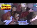 Dosti Dosti Teri Meri RAMGARH KE SHOLAY Amitabh Bachchan Dev Anand Nargis Full Video Song