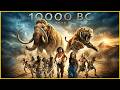 10 000 BC 2008 Full Movie Story Breakdown Ending Explained Steven Strait Camilla Belle