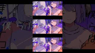 - blender / R Sound Design & こめだわら 【歌ってみた】 #歌ってみた #新人歌い手 #プロセカ #ビビバス