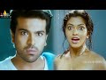 Naayak Movie Amala Paul Intro Ram Charan Latest Telugu Scenes SriBalajiMovies