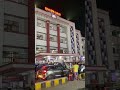 Surat Station Status Surat
