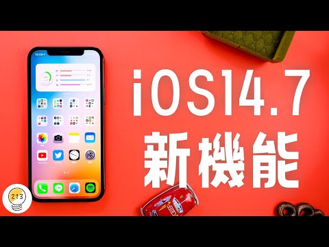 iOS 14: 6か月経ってもバグが解決されない