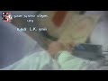 Tamil Whatsapp Status Love Song Kalyana Malai Puthu Puthu Artham Ilayaraja Whatsapp Status