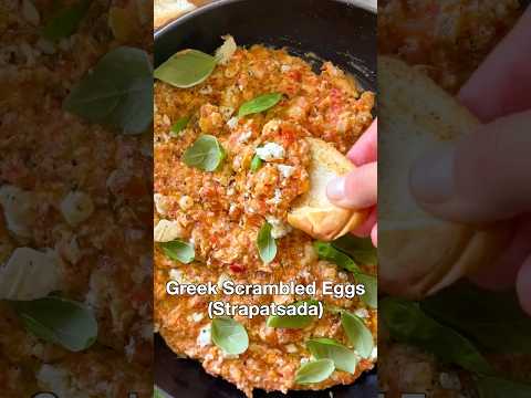 Strapatsada Greek Scrambled Eggs