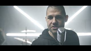 Strykers - Прости ми
