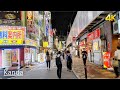 4K Japan Walking Around Kanda Tokyo