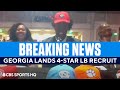 Georgia Bulldogs Land 4-Star LB Recruit Jalon Walker | CBS Sports HQ
