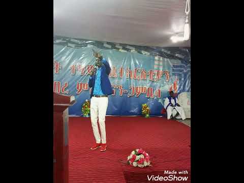 Deng Ojulu Omod [ Ajito ki pïï dï paap kaa mar igaar ]