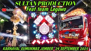 Download lagu SULTAN PRODUCTION ‼️ KARNAVAL GUMUKMAS KENCONG JEMBER | 24 SEPTEMBER 2025  mp3