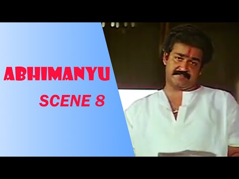 Abhimanyu | Malayalam Movie | Scene 8 | Mohanlal | Shankar | Geetha | K. B. Ganesh Kumar