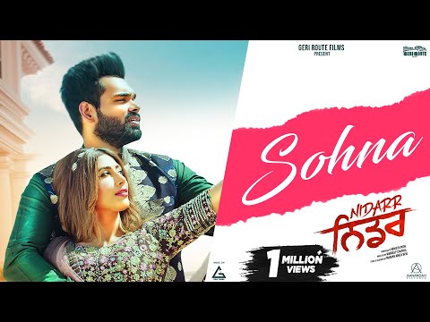Sohna — watch video