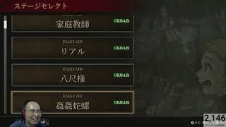 【適当#187】適当🦝ﾀｽｶﾙ【寝落ち注意】
