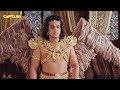 गरुड़ के अंदर जागी अहंकार की आत्मा Dharm Yod