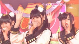 [4K/60fps] AKB48 チーム PB &amp; チーム YJ / 遠距離ポスター Enkyori Poster &amp; Choose Me! (Live on AKBINGO!)