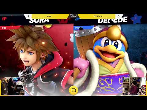 WF Mea(ソラ) vs アラジン(デデデ) 渋谷BeeSmash FRESH!!! #27 | スマブラSP オフ