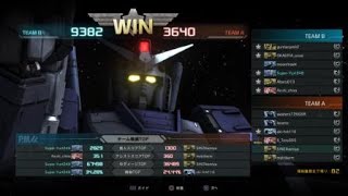 永久戦犯が逝く！機動戦士ガンダム　バトルオペレーション２　芋ガンビーシューティング！