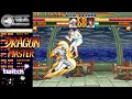 MAME Dragon Master 02 Baekun Dosa Normal Difficulty