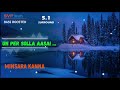 Un Per Solla Minsara Kanna Deva 5 1 SURROUND BASS BOOSTED SVP Beats Thalapathy VIJAY