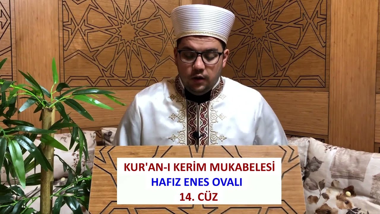 (14.CÜZ) - MUKABELE | HAFIZ ENES OVALI