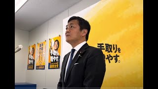 10/20 自維連立合意を受けて 玉木代表ぶら下がり会見 #国民民主党 #玉木雄一郎