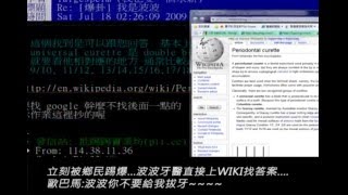 [問卦] 找不到經典影片是不是會讓人很失落