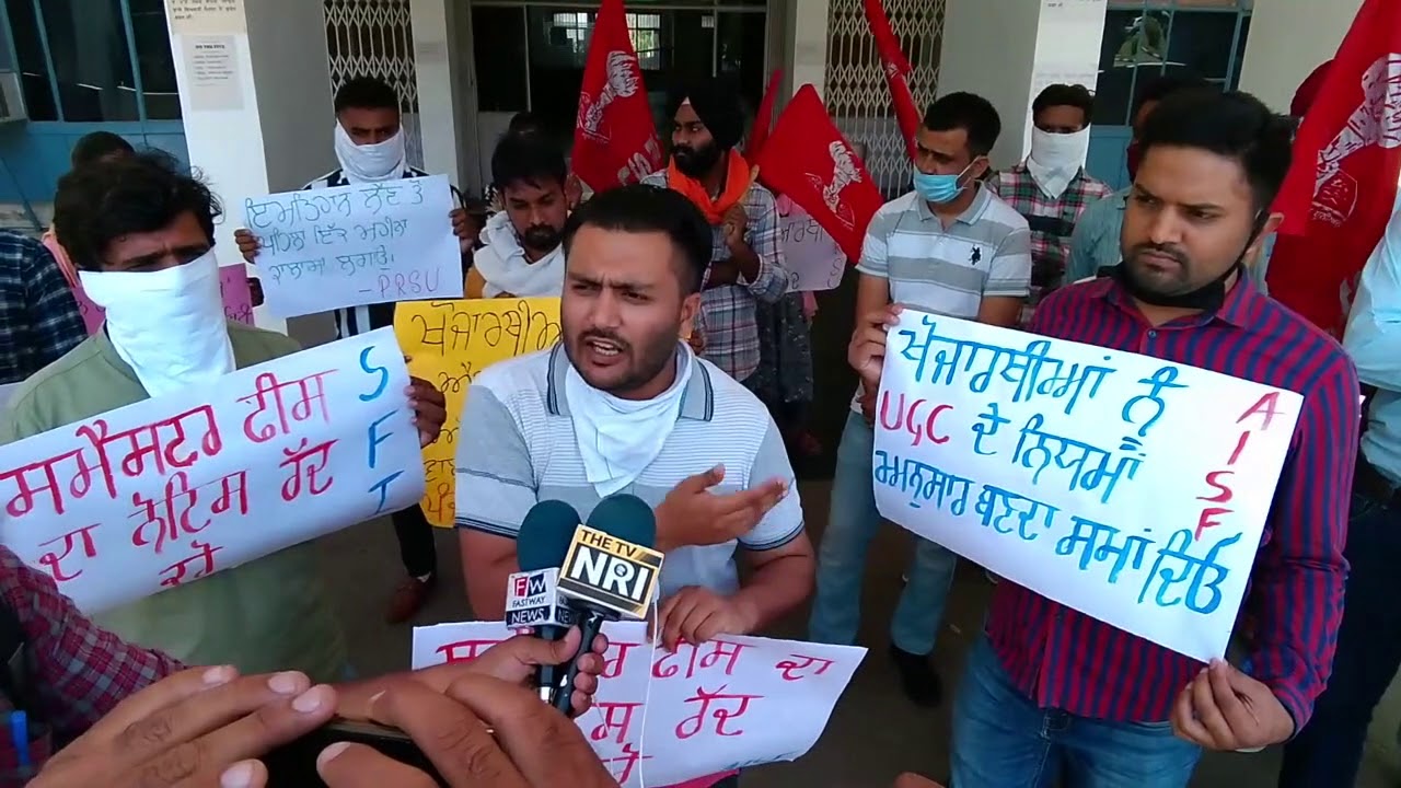 Patiala University students are unhappy with administration