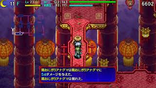 第３８回【不思議のダンジョン　風来のシレン5plus　フォーチュンタワーと運命のダイス】生放送