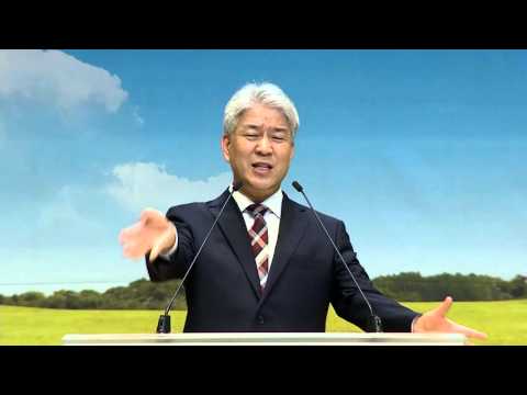 피곤하고 무능한자에게 - 김문훈 목사