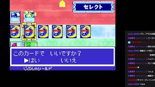 レトロゲームするよ