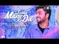 Tumse Milne Ko Dil Song Cover By Bollywood Cover Song Unplugged Cover Songs