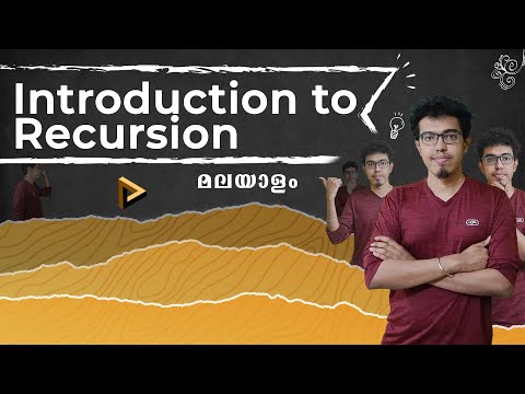 1 Recursion Explained Malayalam Placement Coding Tutorial