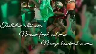 Sarkar CEO in the house status_justbreathe