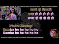 Ramba ho ho ho | clean karaoke with scrolling lyrics