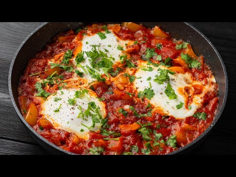 Easy Shakshuka, Healthy Breakfast Recipe