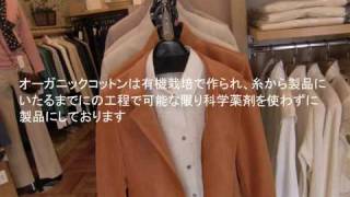 ノブ・コーポレーション