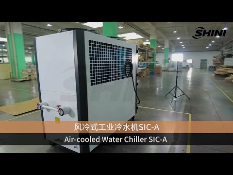 【SHINI】Heating and Cooling-Air-cooled Water Chiller SIC-A