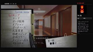 ちゅぱがなんとなく生配信してみた。