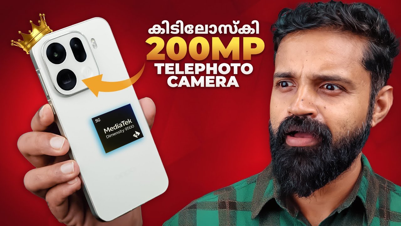 OPPO Find X9 Pro | Best Camera Phone of 2025? | Initial Review | Malayalam