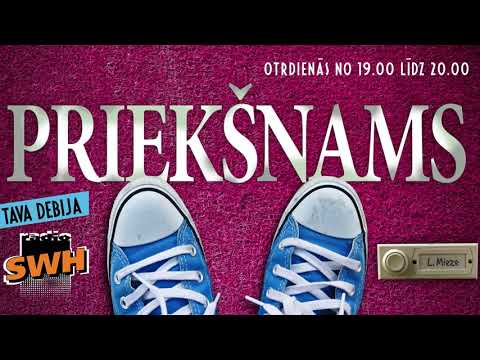 Emīlija Kate un Pauls Ēriks – Aiz devītās paralēles // PRIEKŠNAMS