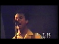 The Mr T Experience - "Not Guilty" (live)