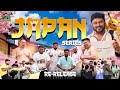Japan Series Re Release Full Movie 4K Vj Siddhu Vlogs