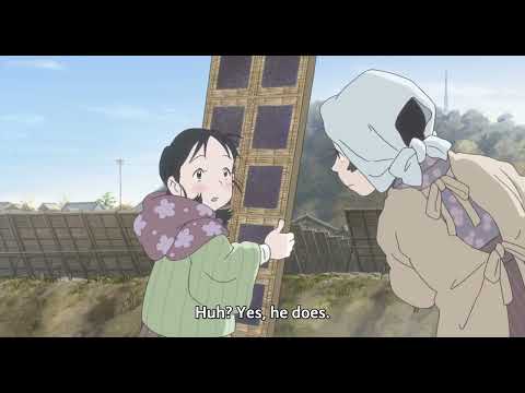 In This Corner Of The World